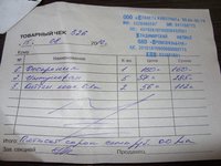 SDC13602.JPG