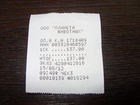 SDC13603.JPG