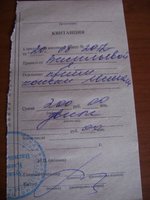 DSC05800.JPG