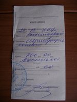 DSC05820.JPG
