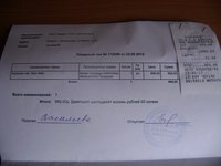 DSC05817.JPG