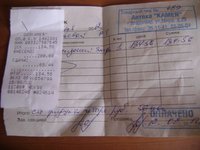 DSC05823.JPG