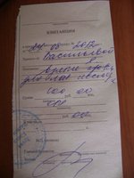 DSC05826.JPG