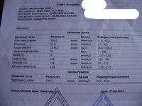 DSC05862.JPG