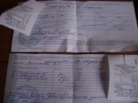 DSC05930.JPG