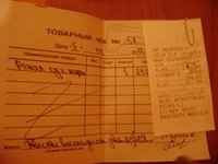 DSC05956.JPG