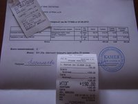 DSC05969.JPG
