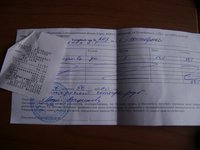 DSC05970.JPG