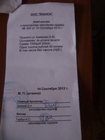 DSC05986.JPG