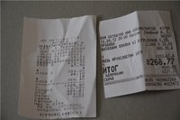 a948d455ec74.jpg