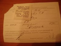 DSC06113.JPG