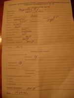 DSC06108.JPG