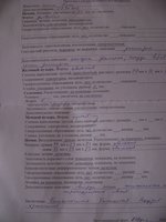 DSC06127.JPG