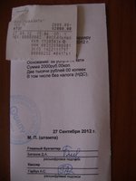 DSC06144.JPG