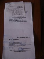 DSC05985.JPG