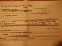 DSC06114.JPG