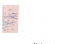Scan0045.JPG