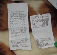 11111111111111111111111.jpg