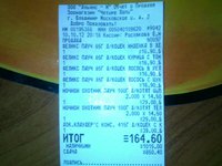 kxZnLT9AUO4.jpg