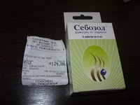 SDC13798.jpg